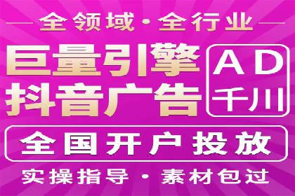 某企业利用竞价SEM提升网站流量及转化率的经验分享